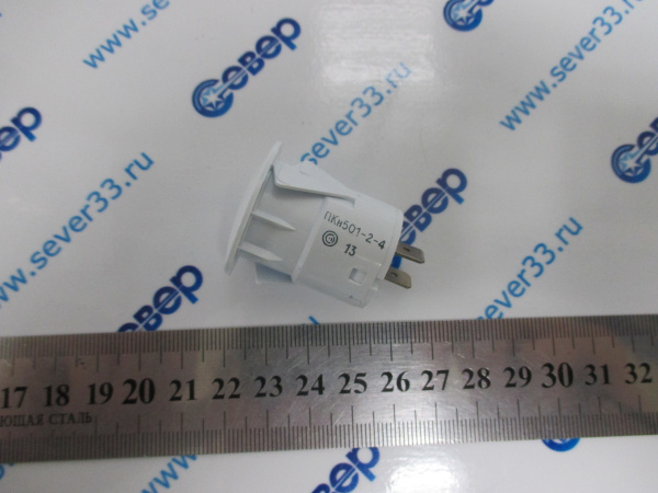 Кнопка подсветки "DARINA" ПКН-501-2-4 (белая)